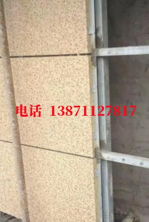河口外墙ET板